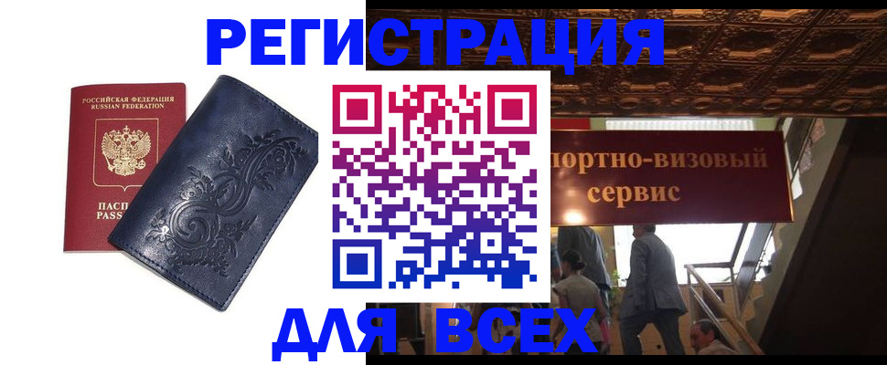 форма 3 в Первоуральске